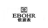 依波品牌LOGO 依波售后服務中心